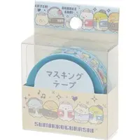 Stickers - Masking Tape - Sumikko Gurashi