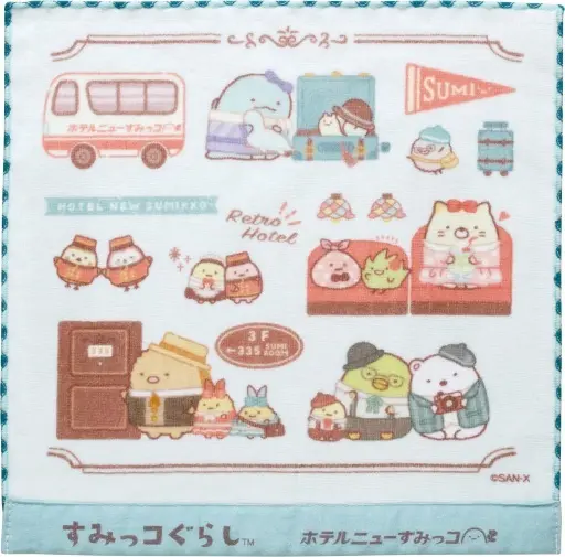 Towels - Sumikko Gurashi