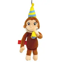 Plush - Curious George