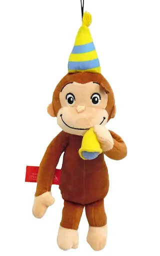 Plush - Curious George