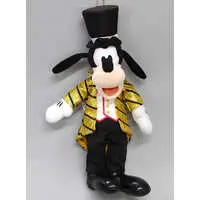 Plush - Disney / Goofy