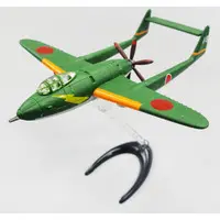 Trading Figure - Fighter aircraft