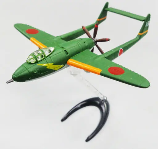 Trading Figure - Fighter aircraft