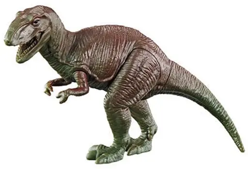 Trading Figure - Big size world dinosaur