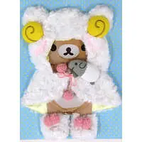 Plush Clothes - RILAKKUMA / Korilakkuma