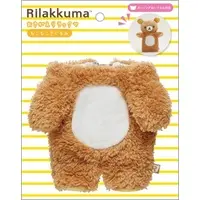 Plush Clothes - RILAKKUMA / Rilakkuma