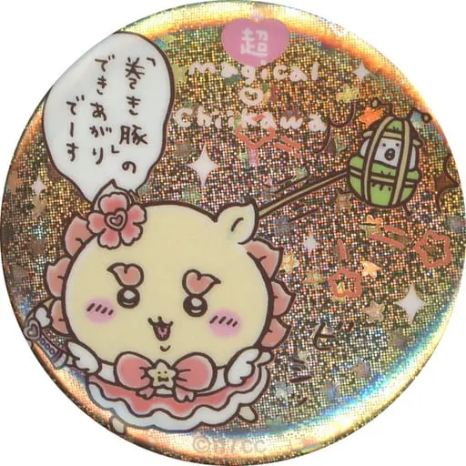 Badge - Chiikawa / Shisa