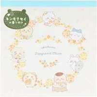 Stationery - Memo Pad - Chiikawa