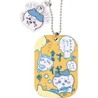 Key Chain - Chiikawa / Usagi & Hachiware & Yoroi-san