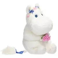 Plush - MOOMIN