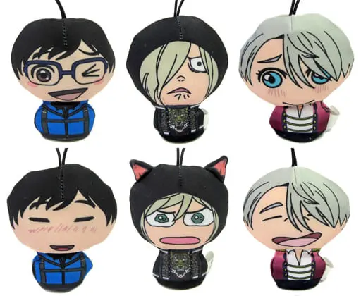 Plush - Yuri!!! on Ice