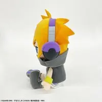 Plush - Subarashiki Kono Sekai (The World Ends with You)