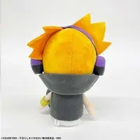 Plush - Subarashiki Kono Sekai (The World Ends with You)