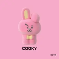 Trading Figure - BT21