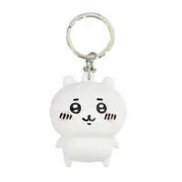 Key Chain - Chiikawa / Chiikawa