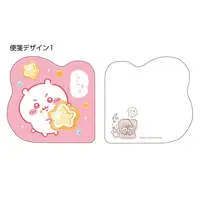 Stationery - Letter Set - Chiikawa