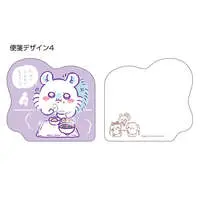 Stationery - Letter Set - Chiikawa