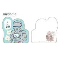 Stationery - Letter Set - Chiikawa