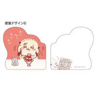 Stationery - Letter Set - Chiikawa