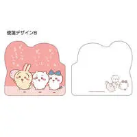 Stationery - Letter Set - Chiikawa