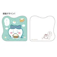 Stationery - Letter Set - Chiikawa