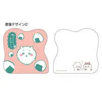 Stationery - Letter Set - Chiikawa