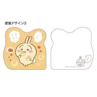 Stationery - Letter Set - Chiikawa