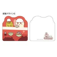 Stationery - Letter Set - Chiikawa