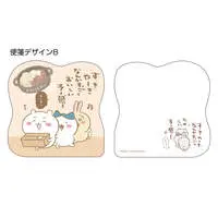 Stationery - Letter Set - Chiikawa