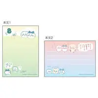 Stationery - Memo Pad - Chiikawa / Chiikawa & Usagi & Hachiware & Rakko