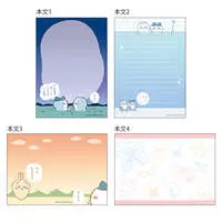Stationery - Memo Pad - Chiikawa