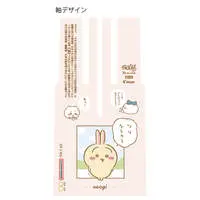 Stationery - Ballpoint Pen - Chiikawa / Chiikawa & Usagi & Hachiware