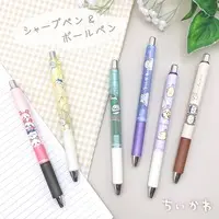 Stationery - Ballpoint Pen - Mechanical pencil - Chiikawa / Chiikawa & Hachiware & Momonga