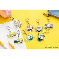 Key Chain - Chiikawa / Shisa