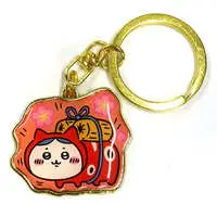 Key Chain - Chiikawa / Hachiware