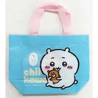 Bag - Chiikawa