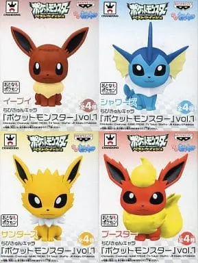 Trading Figure - Pokémon