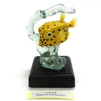 Trading Figure - Boxfish