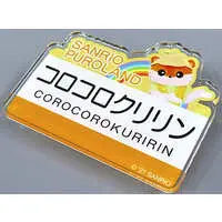 Badge - Sanrio characters / Corocorokuririn