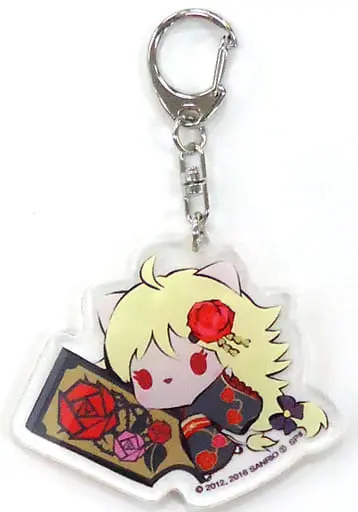 Key Chain - SHOW BY ROCK!!