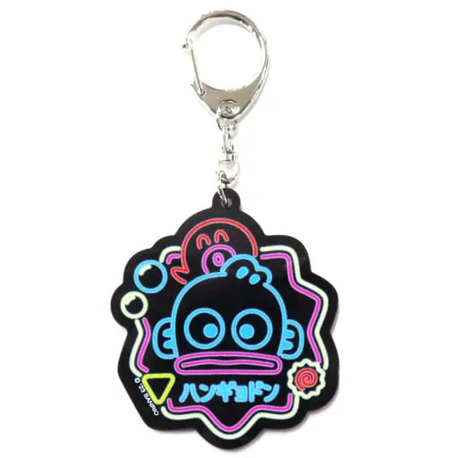 Key Chain - Sanrio characters / Hangyodon