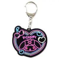 Key Chain - Sanrio characters / My Melody