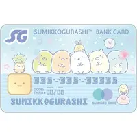 Stationery - Sumikko Gurashi