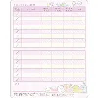 Stationery - Sumikko Gurashi