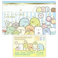 Stationery - Sumikko Gurashi