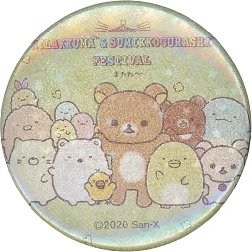 Badge - Sumikko Gurashi / Korilakkuma & Kiiroitori & Chairoikoguma & Rilakkuma