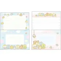 Letter Set - Sumikko Gurashi