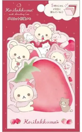 Sticky Note - Stationery - RILAKKUMA / Korilakkuma