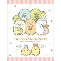 Stationery - Plastic Folder (Clear File) - Sumikko Gurashi / Ebifurai no Shippo (Nulpi Chan)