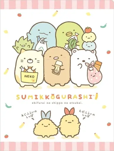 Stationery - Plastic Folder (Clear File) - Sumikko Gurashi / Ebifurai no Shippo (Nulpi Chan)